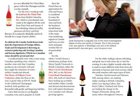 MFV Chardonnays recommended in Power & Influence Magazine!
