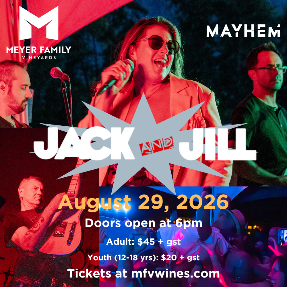 Jack and Jill 2026 - Adult Ticket